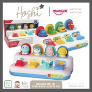 Hoshi Baby x Huanger Pop-Up Peekaboo Activity Toy, Educational Toy for Toddlers, 18Mos+