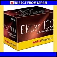Kodak Professional Color Negative Film, 35mm Ektar 100, 36 Exposures, 6031330