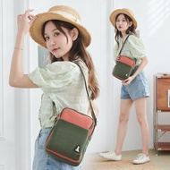 B.s. D.s Iceberg Kangaroo-Play Colorism Two-Color Portable Storage Bag-Total 2 Colors [9002]