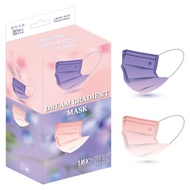 J&C - J&C 夢幻漸變色口罩-銀河紫粉30片