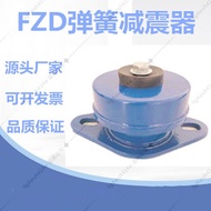 FZD Type Damping Spring Shock Absorber Air Conditioner Unit External