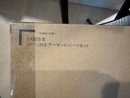 DX Macross 超合金 VF-1J 裝甲零件套裝 Amour Parts 超時空要塞