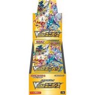 POKÉMON - 寶可夢 TCG 日文 - 劍與盾 S12a「VSTAR 天地萬物」補充包