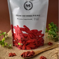 Organic Goji Berry & Black Goji Berry