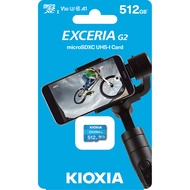 KIOXIA Exceria G2 microSD CL10 UHS-I U3 V30 4K A1 R100/W50 - 512GB
