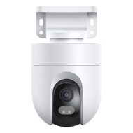 OUTDOOR CAMERA XIAOMI CW400EU