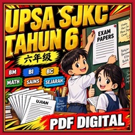UPSA SJKC Tahun 6 华小六年级 2026 | BM BI BC Math Sains Sejarah PDF