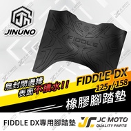[JC-MOTO] FIDDLE DX Foot Mat FIDDLE158 Rubber Anti-Slip Drainage Motorcycle