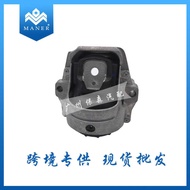 Suitable for Audi Q5 A6 C7 Machine Foot Rubber Engine Bracket Machine Foot Pad 8R0199381AL