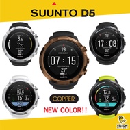 Dive Computer SUUNTO D5