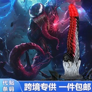2026新款液态硅胶异形肛塞女用器具用品女人用器dildo20260620