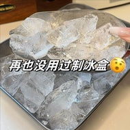 Low Cost Ice Making Handy ToolDisposable Ice Tray Bag Ice Bag Mold Household Frozen Ice Cube Ice Bag