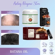 Ouhoe Batana Oil 120g Batana Oil Hair Batana Oil Anti-Hair Loss Strengthen Hair Repair Damaged Hair