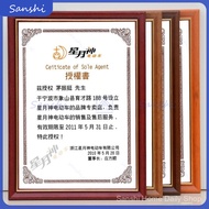 Mahogany Color Gold Edge Solid Wood Frame A4 Picture Frame Wall Hanging 8K Decorative Picture Frame