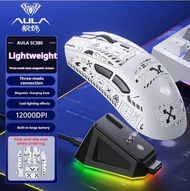 AULA SC380 three mode mouse ultra lightweight design is suitable for medium and large hand E-sports 