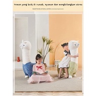 KATUN Alpaca Children's Chair, Children's Play Bench, Animal Character Stool, Alpaca Children's Sofa