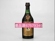 洋酒回收 cognac 軒尼詩 Hennessy - 90年代VSOP特醇干邑白蘭地 人頭馬 remy martin  路易十三 馬爹利  martell XO camus  長頸FOV等名酒收購