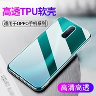 適用于透明oppo K10 FindX6Pro手機殼X5軟殼K10活力版K5硅膠K9X新款oppoK11X男女K3防摔findX3保護套find X2