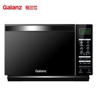 Galanz Microwave Oven Flat Panel Convection Oven Steam Baking Oven Micro Steaming and Baking All-in-One hine Nationwide Warranty G80F23CN3XL