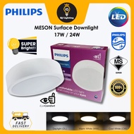 PHILIPS MESON Surface Downlight 7" 17W | 9" 24W LED Surface Mounted Panel Light 59472 59474 Lampu Si