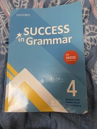 Oxford Success in Grammar 4