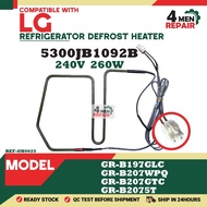 (240V 260W) GR-B197GLC / GR-B207WPQ / GR-B207GT COMPATIBLE WITH LG REFRIGERATOR DEFROST HEATER FRIDG