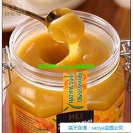 熱銷促銷//俄羅斯蜂蜜正宗沙棘蜜原裝進口野生無添加結晶蜜純天然新鮮原蜜
