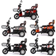 W-8&amp; New Electric Tricycle Household Small Elderly Walking Shuttle Children Disabled Small Battery Car GS6A