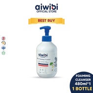 Aiwibi Baby Natural Plant Based Foaming Cleanser 480ml (1 Unit)
