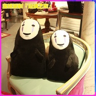 Anime Japanese Anime Spirited Away Faceless Man Plush Toy Pillow Comic Exhibition cos Doll Doll One Piece Shipment Christmas Gift Exchange Birthday Gift Room Decoration