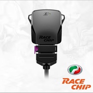 RaceChip S5 for Perodua Ativa 1.0L Turbo
