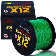Senar Pancing Line12 Untai Kepang Senar Pancing 150M-550M PE Kepang Senar Kuat Alat Penangkap Ikan
