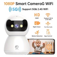5G/2.4G WiFi 3MP HD Indoor Security Camera For Baby/Pet/Nanny/The Elderly, Cloud & 32/64G SD Card St