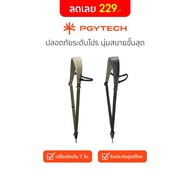PGYTECH Camera Strap Pro