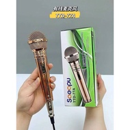 TTD-77A wired microphone 3 meters anti-howling color box dynamic amplifier speaker handheld karaoke 