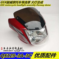 Suitable for Motorcycle Junwei QS125-3A-3C Headlight Shell GSX125 Headlight Assembly Fairing Headgea