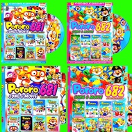 Kaset DVD film kartun pororo lengkap - kaset dvd pororo - kaset film Pororo - kaset DVD film kartun
