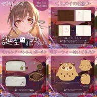 [可預購/空運] 七詩ムメイ誕生日記念2022 Nanashi Mumei hololiveEN議會 無名文明貓頭鷹木莓