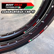 วงล้อ อลูมิเนียม ขอบเรียบ BIOT DRAG 1.4-17 สีดำ ลิขสิทธิ์แท้ มาพร้อมโลโก้สวยๆ งานสวยเนียบ ล้อขอบ17 อ