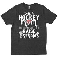 Just Hockey Mom Funny Gift For Hockey Mom T-Shirt