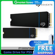 Seagate | ซเกท เกมไดรฟ M.2 NVMe สำหรบ PS5 SSD 1TB ZP1000GP3A4001 พเอส5 M.2 SSD