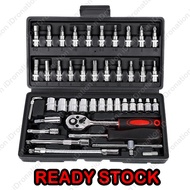46PCS Chrome Vanadium Bolt Socket 46PC Wrench Screwdriver Bit Set Repairing Kit Tool Repair Ratchet 