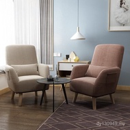 Small Sofa Single Nursing Chair Lazy Sofa Removable Washable Children Chair Back Chair Leisure Chair
