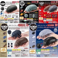 Bandai Genuine Gashapon Toys Giant Insect Pillworm Pillbug Ladybug Giant Isopod Joints Movable Simul