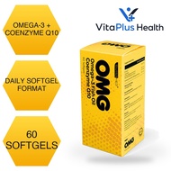 OMG Omega-3 Fish Oil Coenzyme Q10 Daily Softgel Supplement 60s