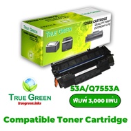 HP 53A Q7553A ตลับหมึกเลเซอร์โทนเนอร์ เครื่องปริ้น HP LaserJet MFP M2727n P2014 P2014n P2015 P2015d 