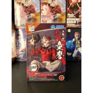 SEGA Premium Chokonose Douma