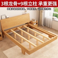 Modern Simple Rental Room Single Bed 1.5m Double Bed Household M1.8 Main Bed Solid Wood Bed Use 1.2m
