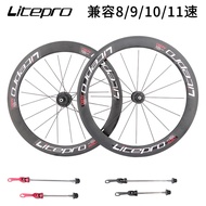 Litepro Alloy Wheels 406 451 20" 1 1/8" 22in Disc Brake 40mm Clincher  24H for NEO FIT Blast Minivelo Folding Bike Wheel