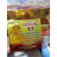 Xian Ling CAPSULE 24pcs